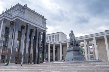 Obraz premium Russian State Library in Moscow,Russia