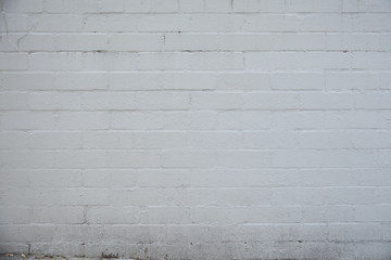 dirty white painted wall