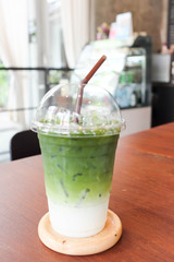 iced green tea