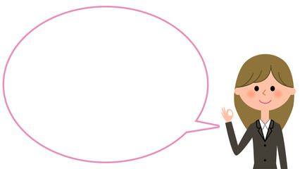 OKサインをするスーツの女性　ふきだし