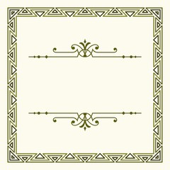 Decorative geometric frame