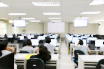 Blur the classroom computer
