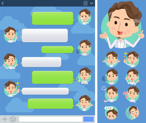 wild Middle aged man sns window