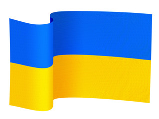 illustration of Ukrainian flag