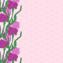 Vector iris. Hand-drawing illustration.