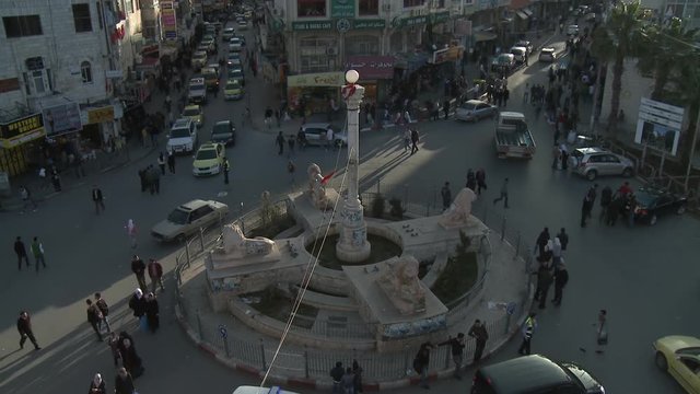 The Palestinian City Of Ramallah