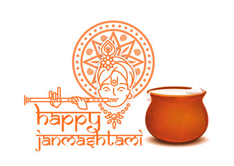 Happy Janmashtami. Annual Hindu celebration of the birth of Krishna. Dahi handi on Janmashtami. Logo concept design. Vector illustration
