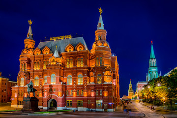 Obraz premium Moscow, Russia