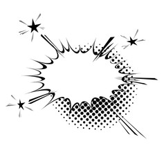 Fototapeta premium Comic book style explosion expression cloud retro design. Burst halftone black and white vintage frame element