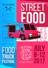 Food truck festival food brochure. Vector Poster template design. Street Food concept menu flyer.