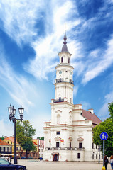 Town Hall of Kaunas