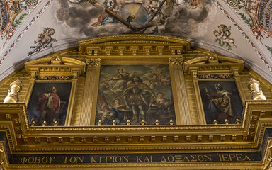Obraz premium Hospital de los venerables church, Seville, Andalusia, spain