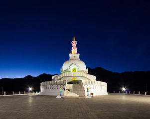 Front view of Shanti Stupa.