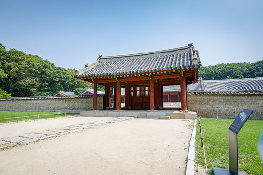 Jongmyo Shrine at summer season on Jun 17, 2017 in Seoul city, Korea