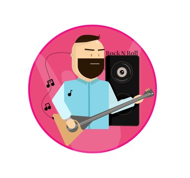 gitara