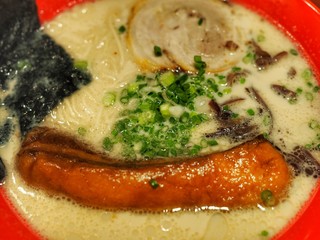 Japanese Tonkatsu Ramen with Kakuni