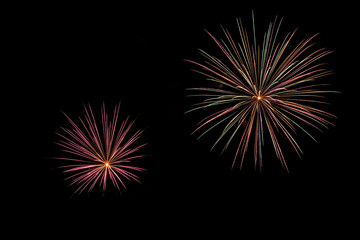 Happy New Year