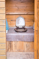 Country country toilet