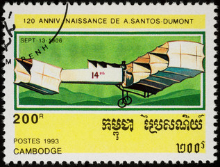 Ancient aircraft "14 bis" (1906) on postage stamp