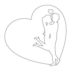 heart with silhouette of couple in love icon over white background vector illustration