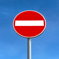 Do not enter traffic sign