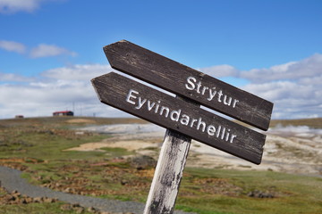 Icelandic road sign in the natural environment typical for Iceland 