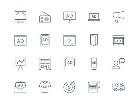 Advertising Set Of Vector Icons