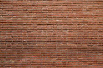 A wall made of bricks
