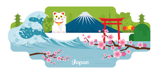 Naklejka premium Japan Travel and Attraction Landmarks