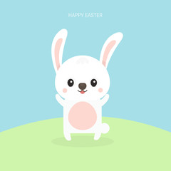 Happy Easter Bunny. Vector illustration for Easter greeting card, invitation with white cute rabbit