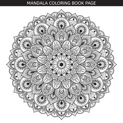 Vector black mandala on white background. Monochrome illustration.