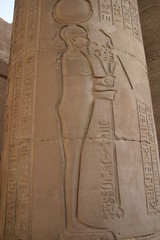 Colonnes hiéroglyphe