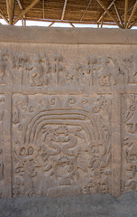 Huaca del Dragon or Huaca del Arco Iris (Dragon Temple or Rainbow Temple) near Chan Chan - Trujillo, Peru