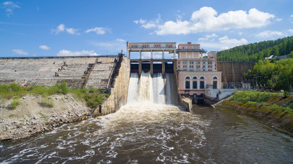 Spillway on old hydroelectric power station