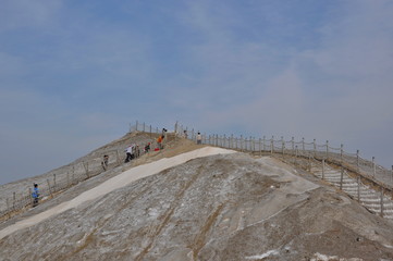Qigu Salt Mountain