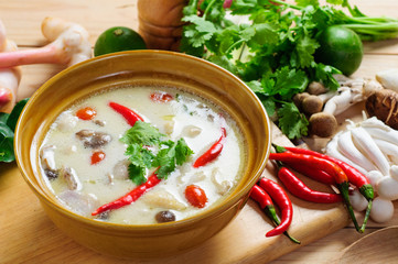 Thai style coconut milk soup with chicken, (Tom Kha Gai )