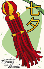 Traditional Fukinagashi Streamer for Tanabata Festival, Vector Illustration