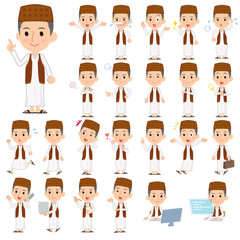 Arab man Brown vest Style