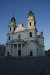Fototapeta premium Basilica of the Blessed Virgin Mary in Chełm with the inscription 