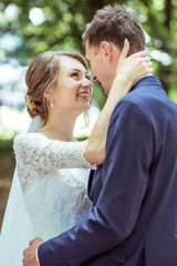 Portrait of a young couple