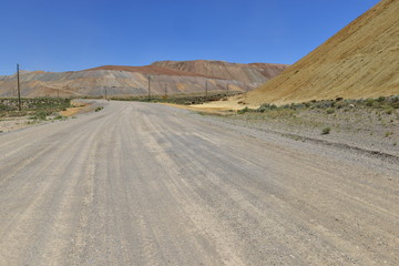 A copper mine in Nevada America.
