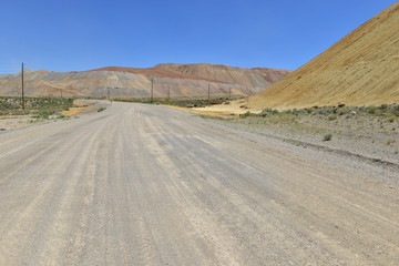 A copper mine in Nevada America.
