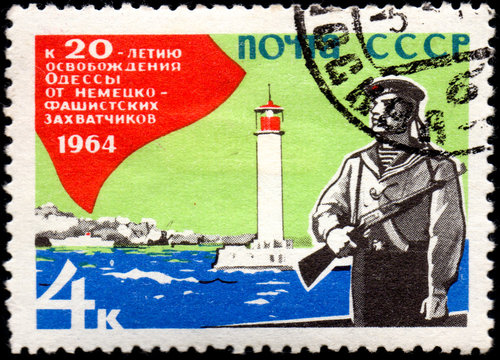 UKRAINE - CIRCA 2017: A postage stamp printed in USSR shows 20th Anniversary of Liberation of Odessa, circa 1964