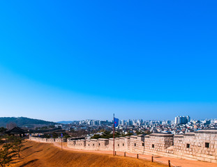 Hwaseong fortress wall Seoul, South Korea