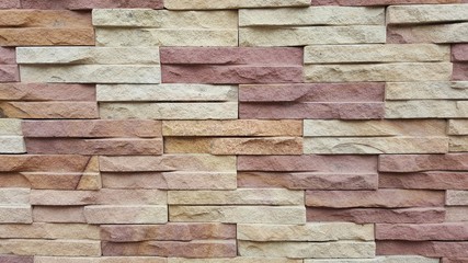 Stone wall alternating./ Floors are color variations for home and office./The stone wall can be decorated inside and outside./The fence can be decorated with stone walls.


