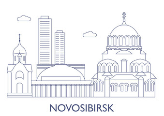 Novosibirsk, The most famous buildings of the city