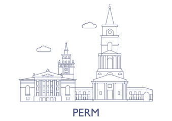 Perm, The most famous buildings of the city