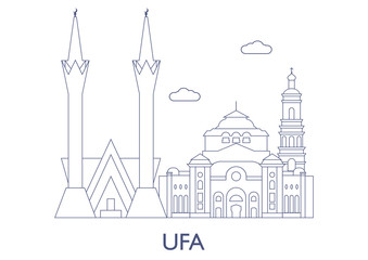 Ufa, The most famous buildings of the city