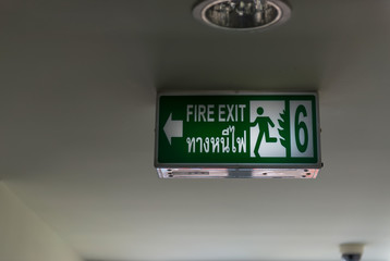 Fire Exit Signs