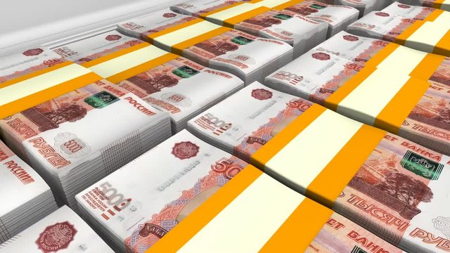Чемодан полный российских рублей